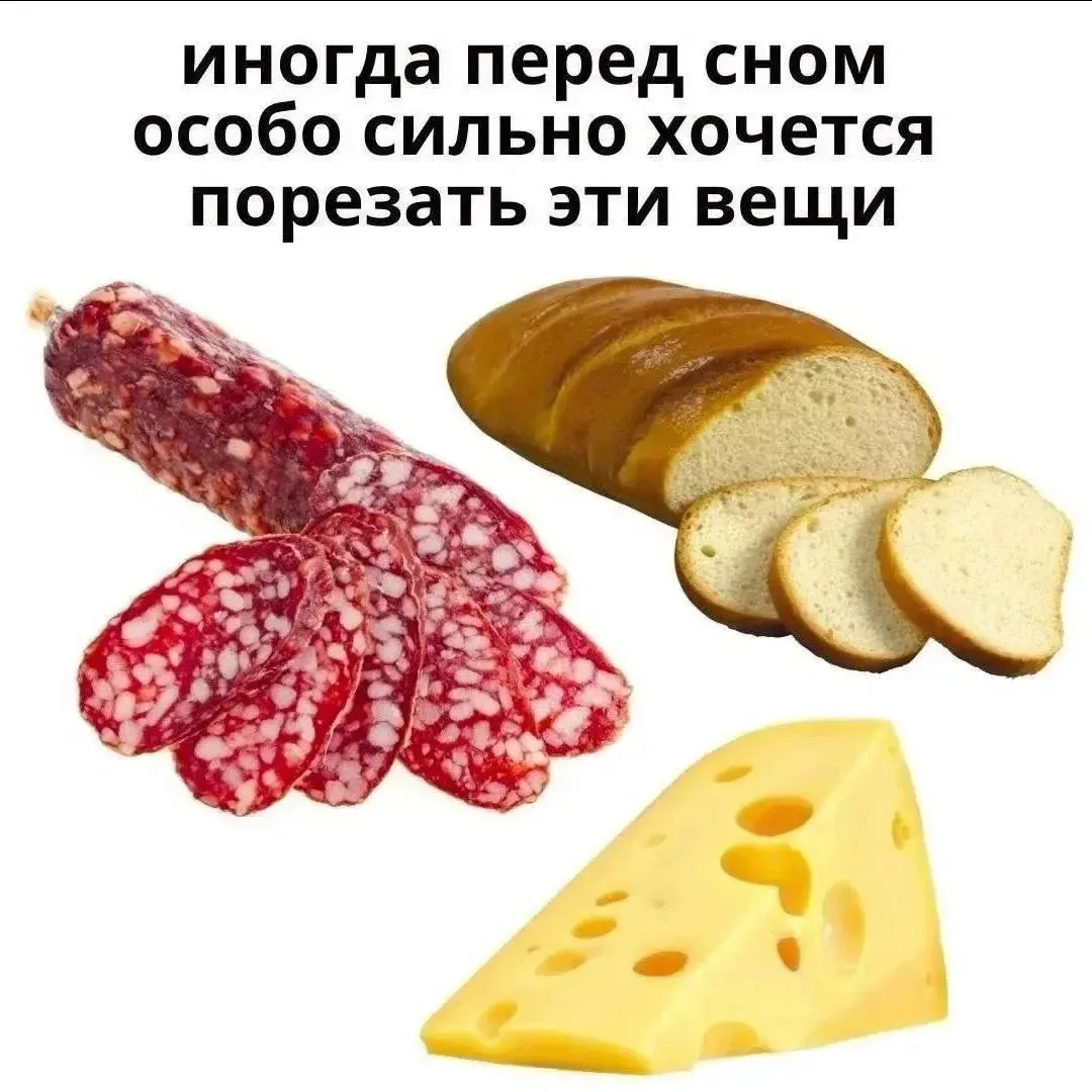 А что, если опора на себя начинается не только с денег?