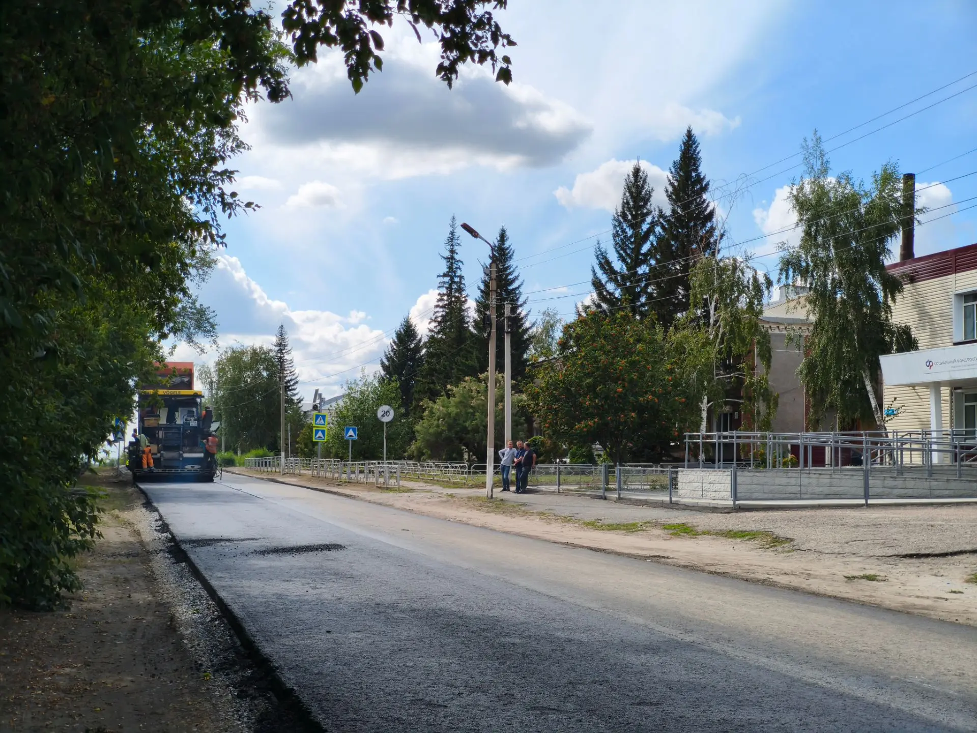 Сохранение дорожного хозяйства как единого дорожно-транспортного комплекса и приведение...