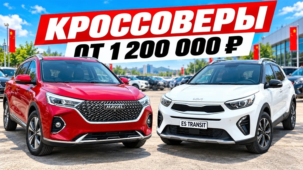 КИТАЙСКИЙ ГОРОД, КОТОРЫЙ КОРМИТ РОССИЙСКИЙ АВТОРЫНОК