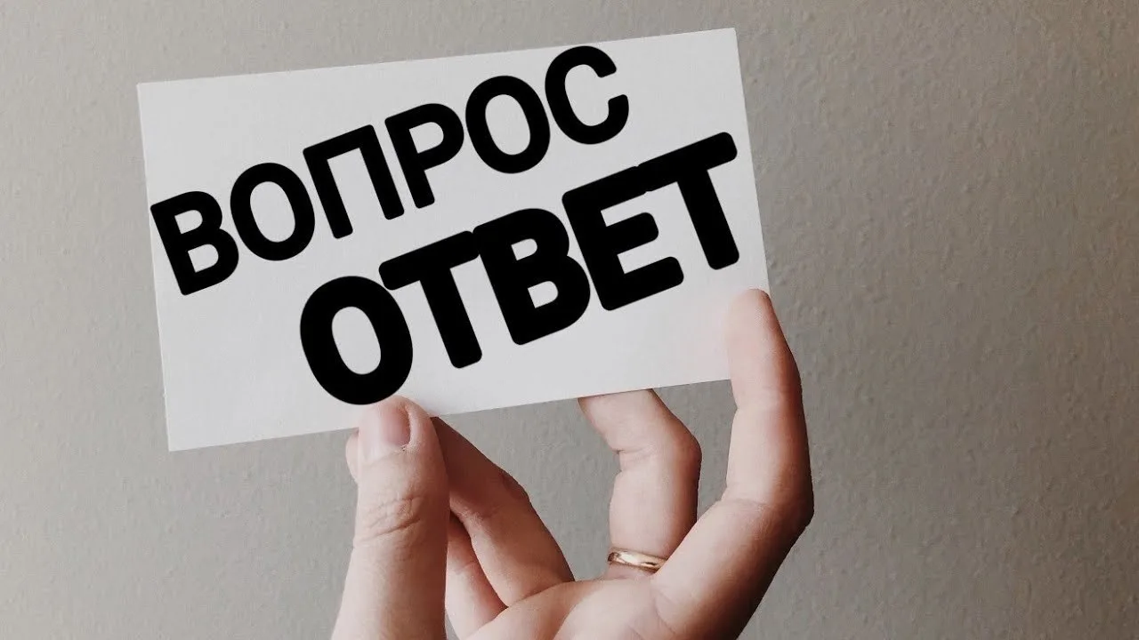 Как подать обращение в ТФОМС Дагестана?