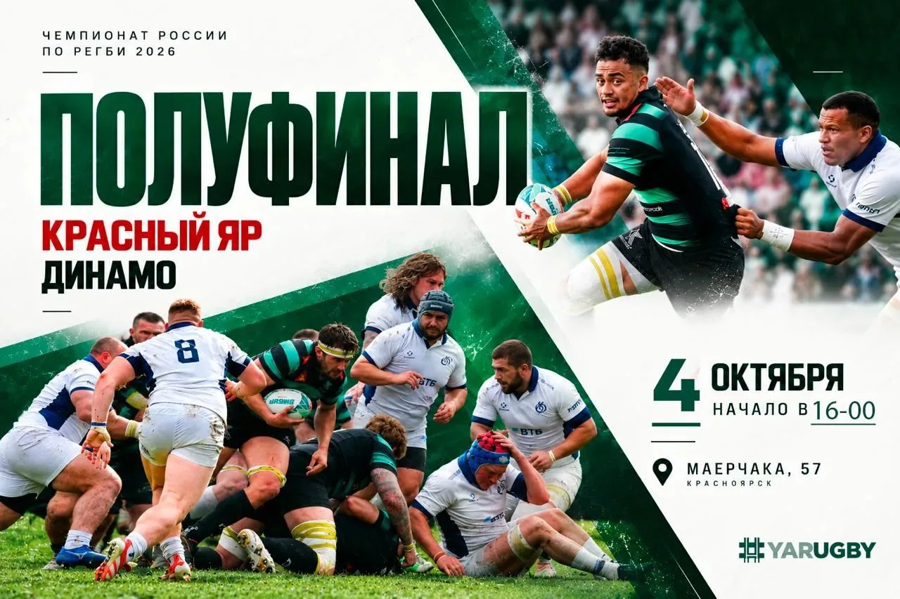 Зелёные!💚