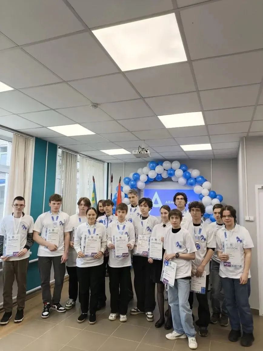 17.04.2026 г прошел XII Московский областной чемпионат "Абилимпикс"  по компетенции "Архитектор буду