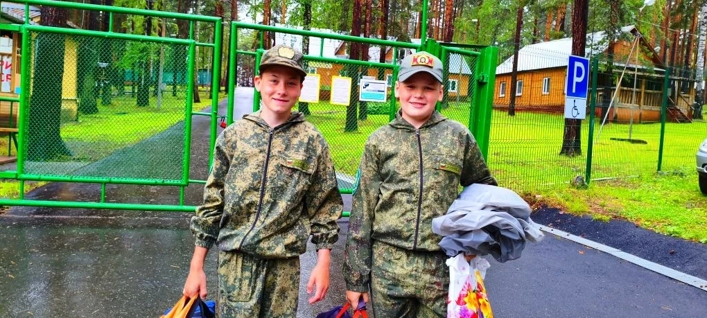 В летний лагерь ⛺ с патриотическим уклоном🙂