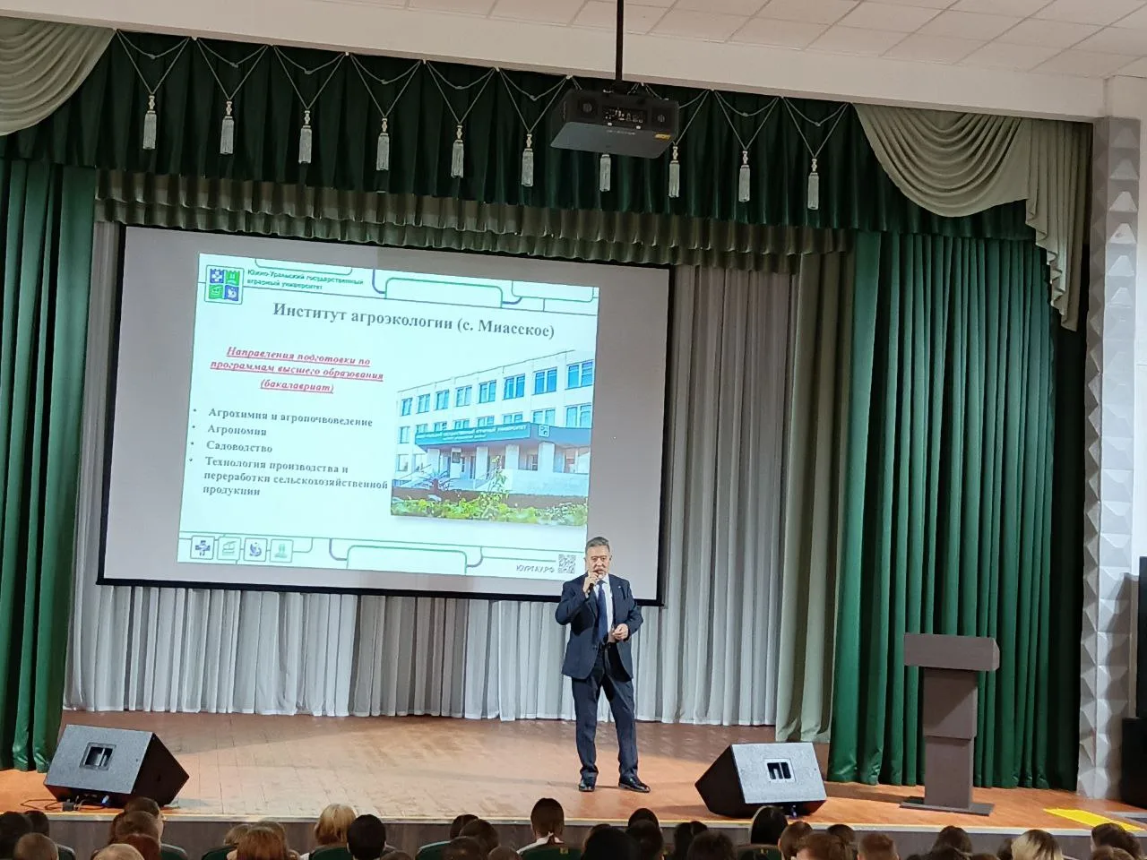 30 января 2026 года, рамках профориентационной работы, состоялась  встреча обучающихся ...