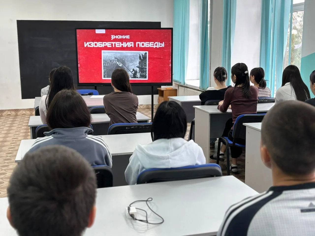 «Изобретения Победы»: классный час, который заставил гордиться прошлым