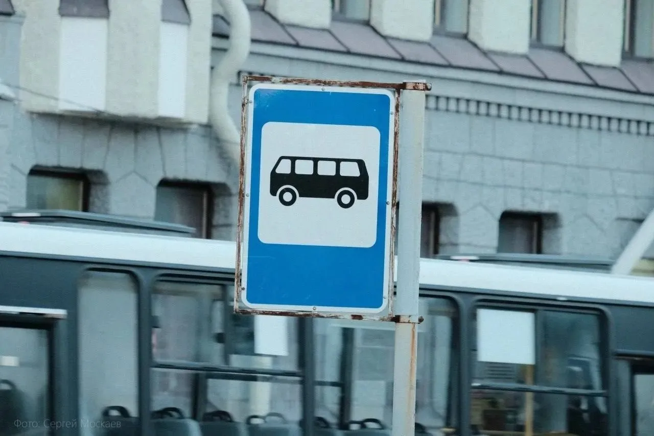 🚌 В Выборге изменится расписание автобуса №3