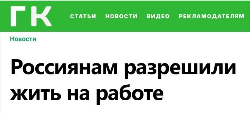 💁‍♂️Ну спасибо