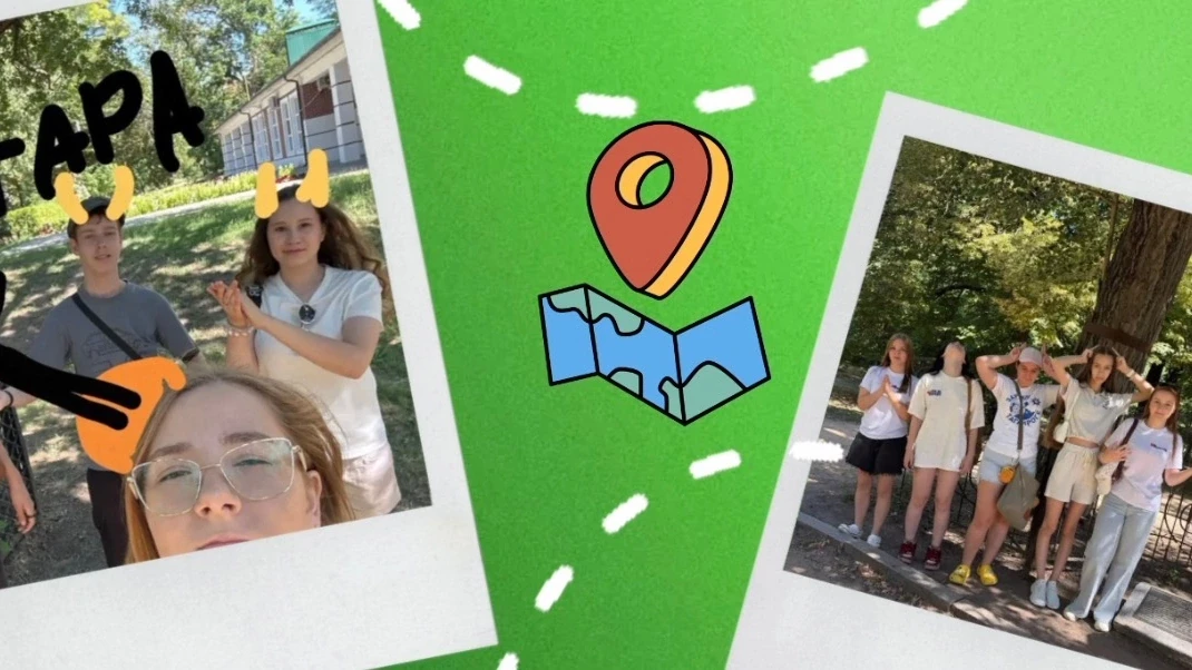 ☀️ Как превратить обычный летний день в настоящее приключение?