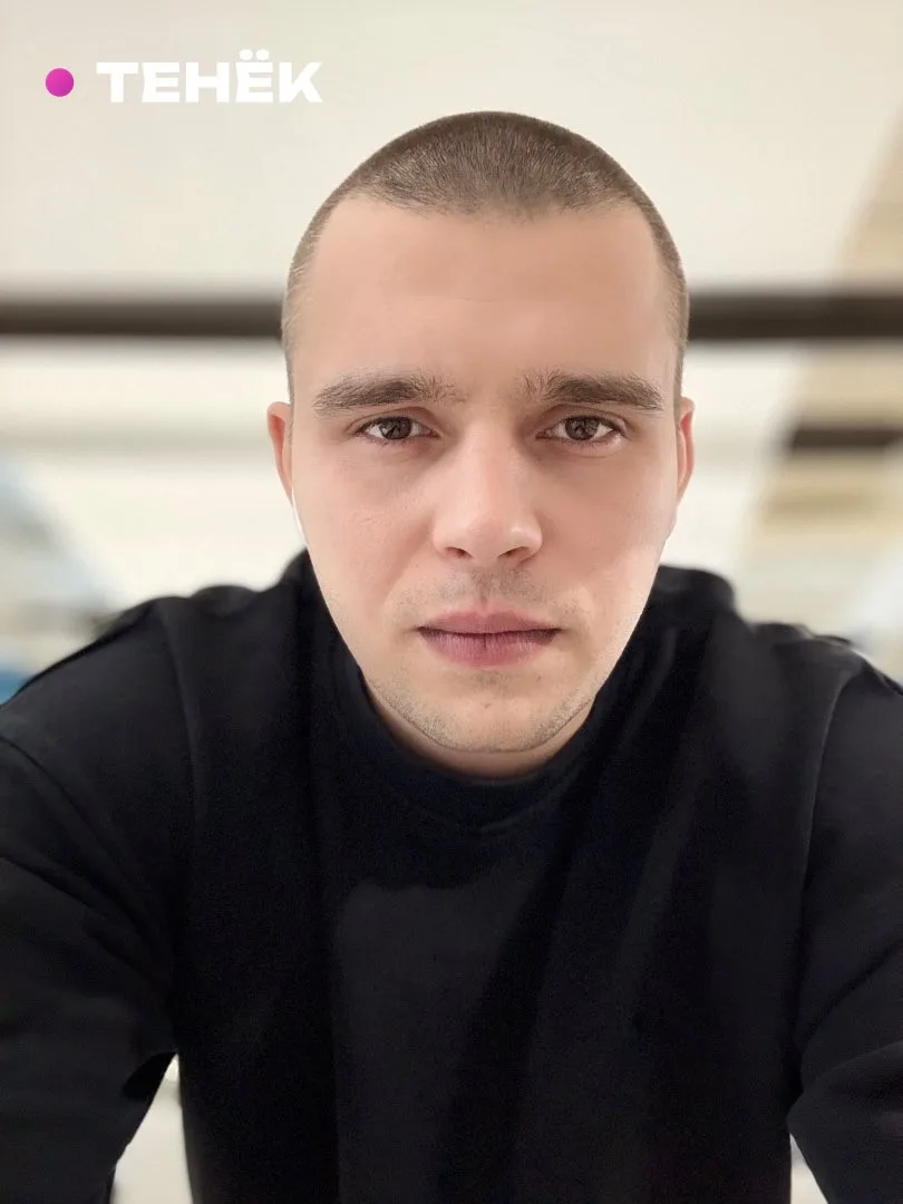 Михаил, 27 · Егорьевск