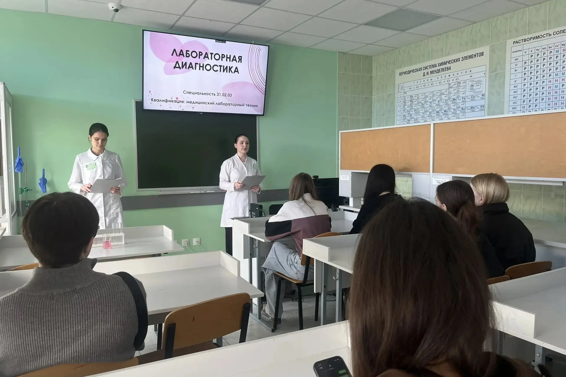 🏥 Медицинский колледж БелГУ в рамках проекта «Профессионалитет» провёл Единый день отк...