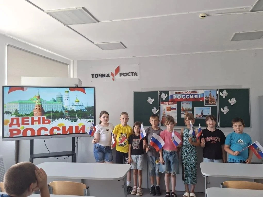Миссия «Открывай страну!» стала главной на 11 июня: в пришкольном лагере «Солнышко» Вербочанской СОШ