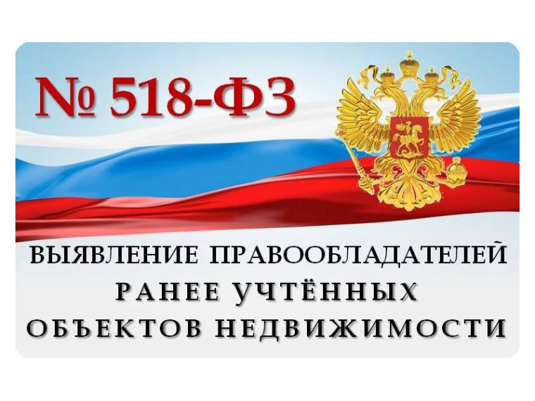 Дорогие таганрожцы!