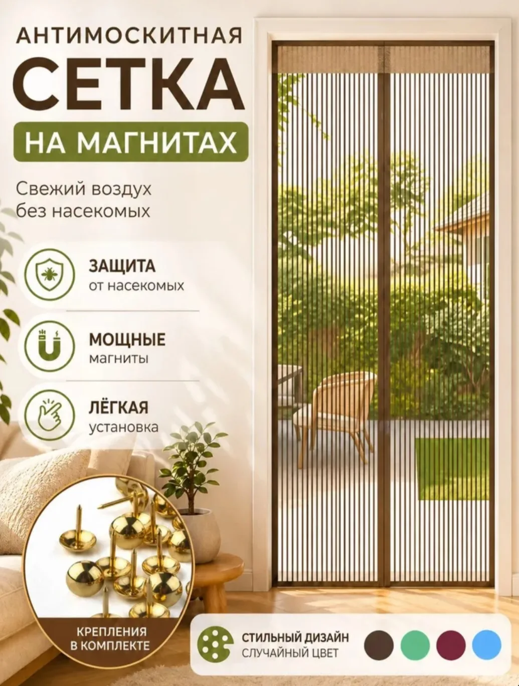 899 руб 107 руб 🔥
