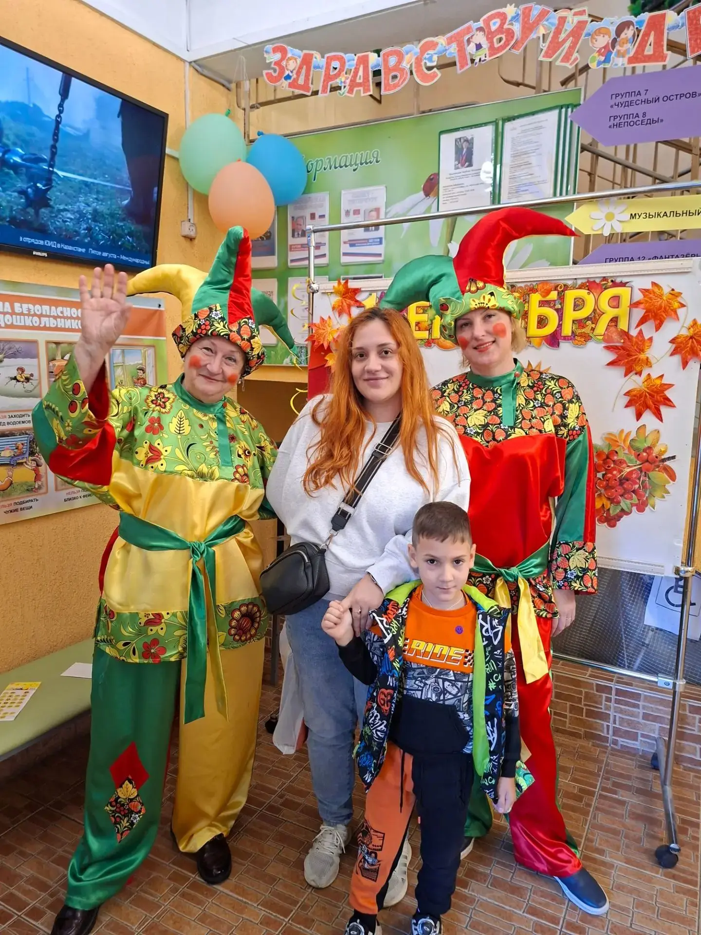 🍁 Уважаемые педагоги, мамы и папы,подписчики и гости нашего сообщества !