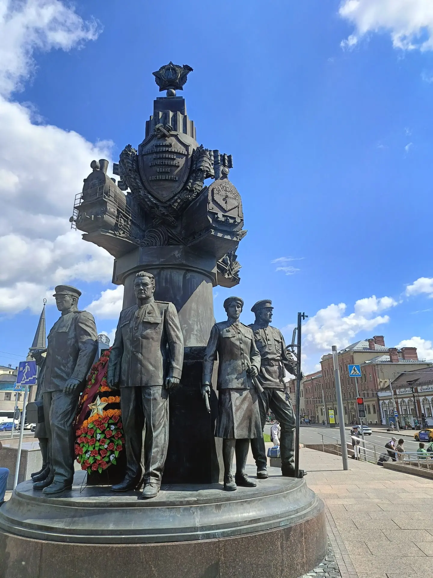 Прекрасная Москва...