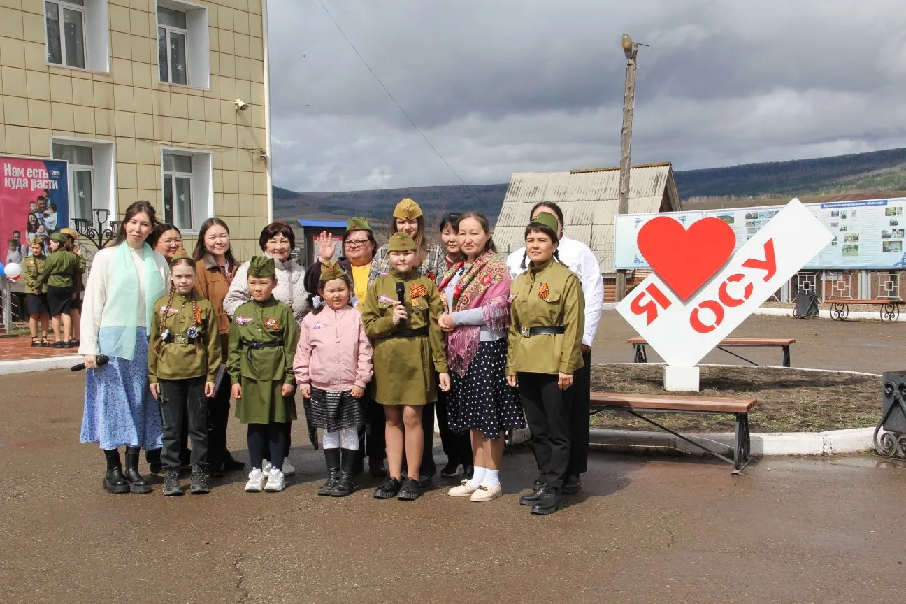 8 мая 2026 года Осинский район стал частью большой всероссийской патриотической волны. На площади пе