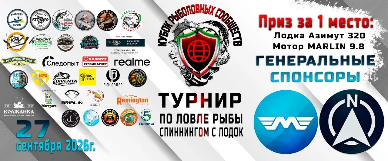Рад сообщить что мы являемся соорганизаторами данного мероприятия . Желающие могут прис...