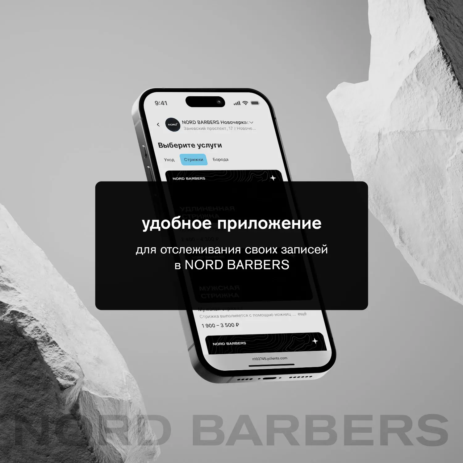 Сильно не хватает любимых мессенджеров, но они стали "опасными". Мы присылали вам в них уведомления,