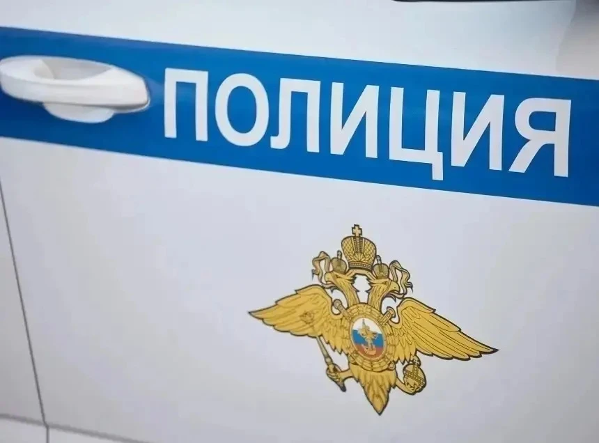 ❗️Официальная информация