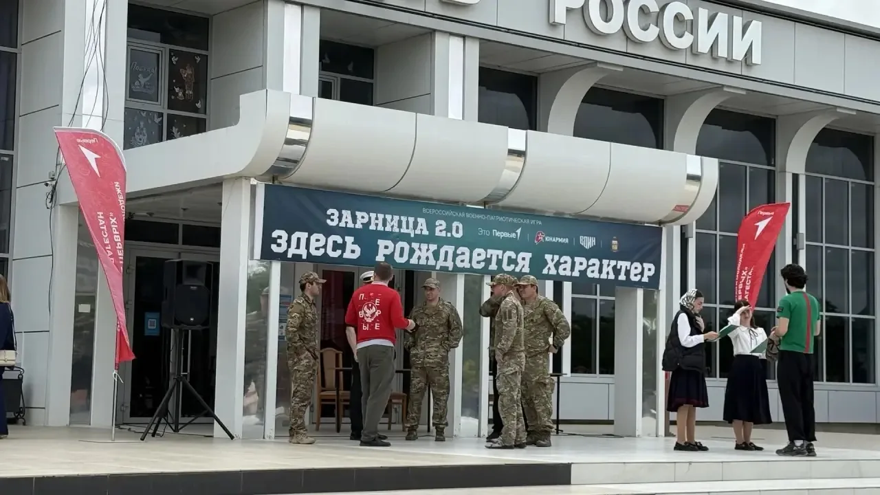 🔥 «Зарница 2.0» в Кизлярском районе: зональный этап показал, кто здесь настоящие защит...