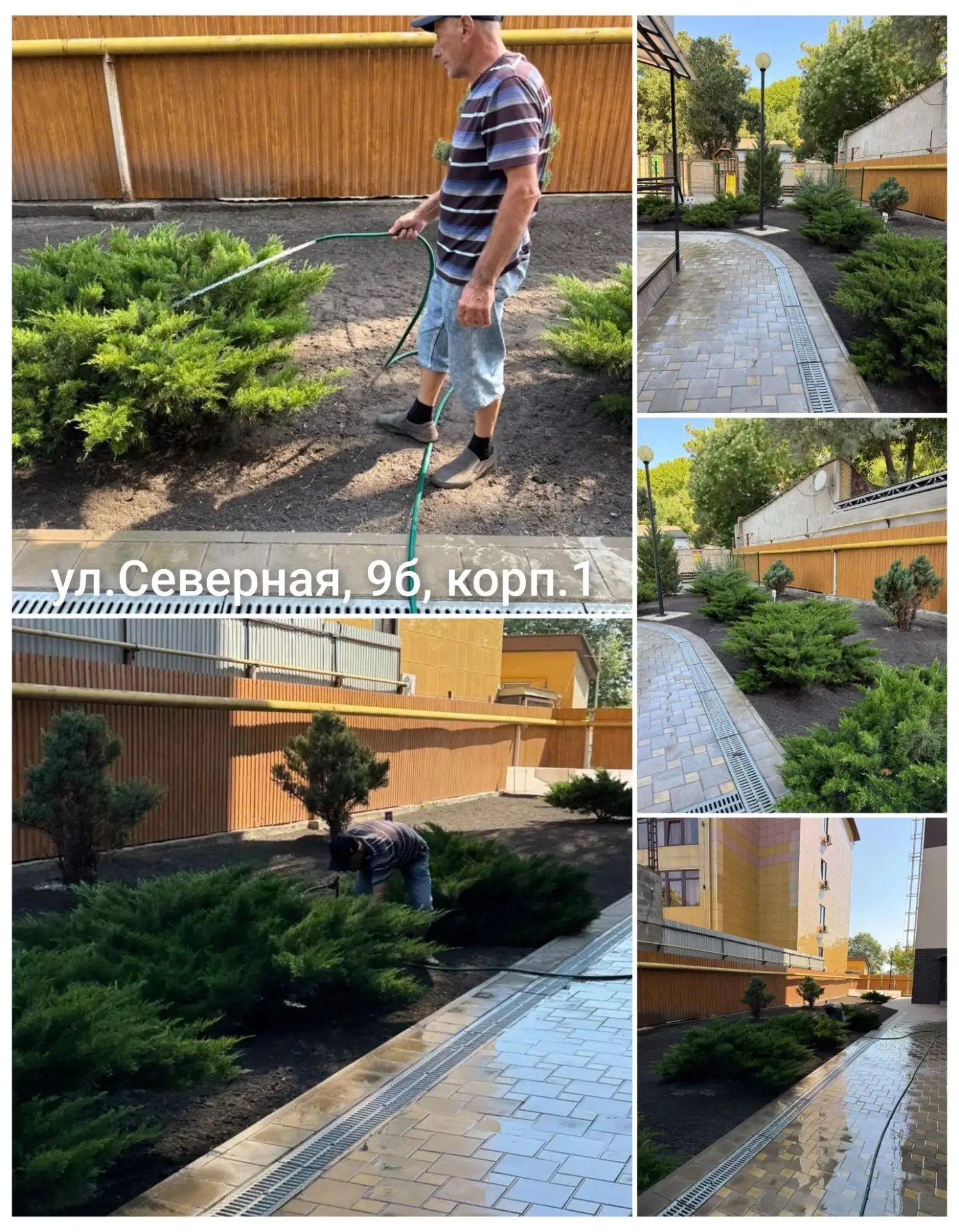 Здравствуйте!