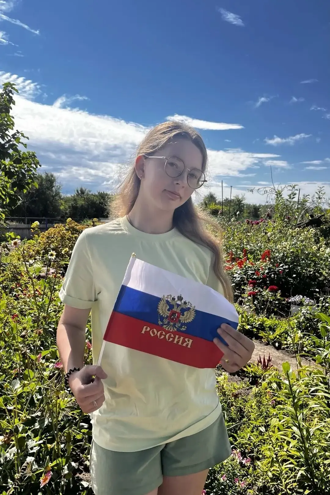 Ефремова Софья, 5 класс