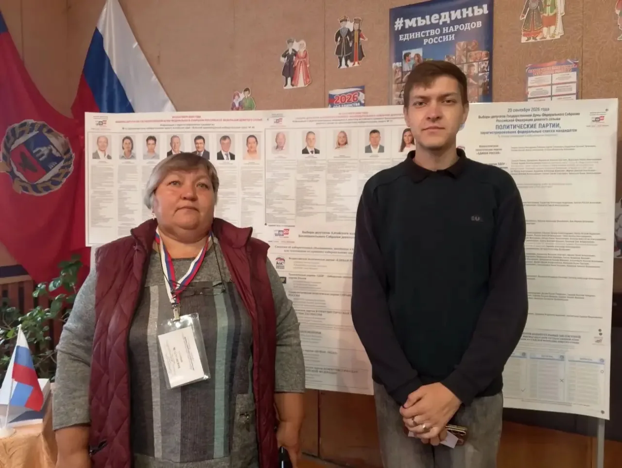 🗳️ Выборы-2026: Наблюдатели на участках №818, №807, №828 и №811