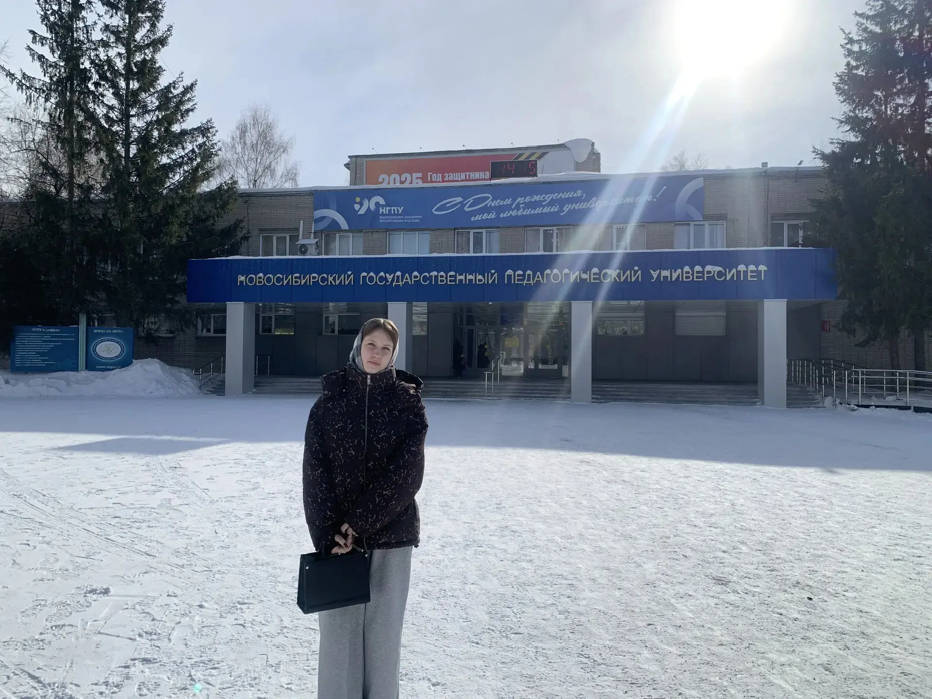 Наши звёзды сияют ярче всего 🌌✨