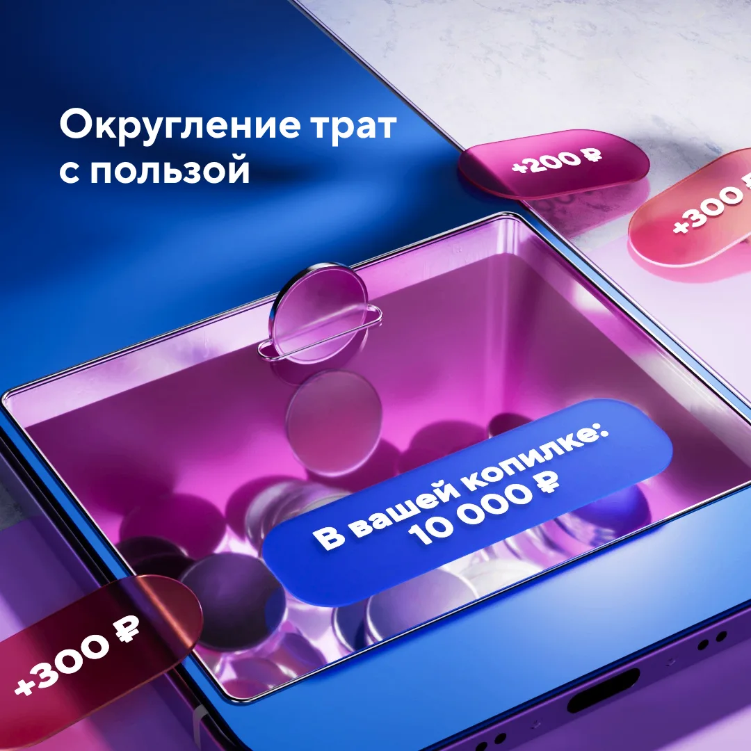 Наш мозг — тот ещё хитрец. Но мы готовы превратить все его уловки в пользу. Замечали, ч...