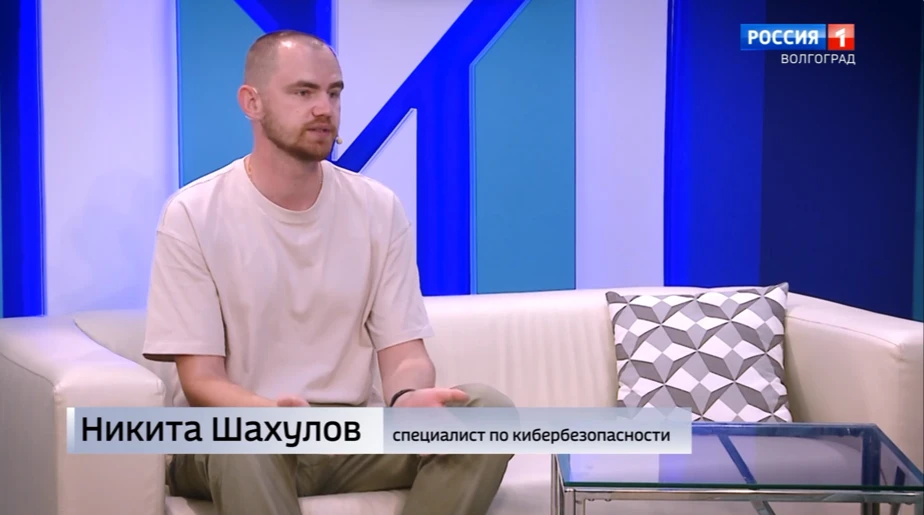 Сегодня в программе «Доброе утро, Волгоград» на телеканале «Волгоград 24» поговорили о ...