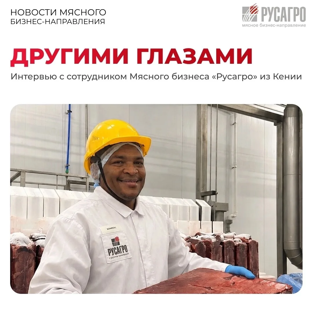 ⏩️Суровые люди, сильные холода и трудная работа – что из этого правда, а что вымысел, р...