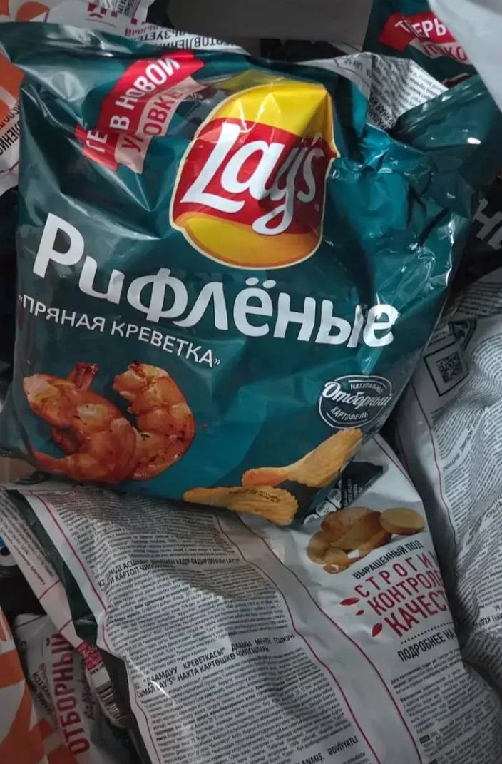 ПЯТЕРОЧКА проверяйте чипсы и оладьи по 0.99₽  рамён 29₽