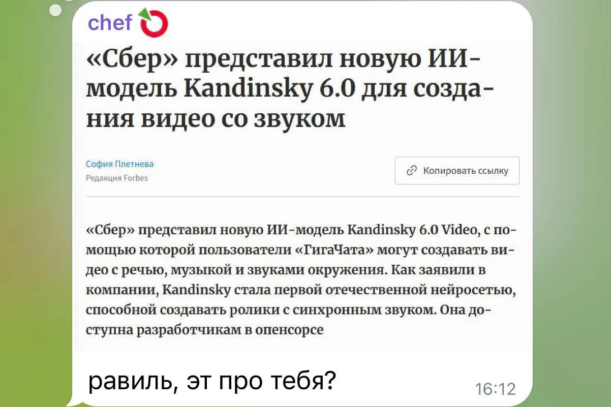 и вам доброго дня...
