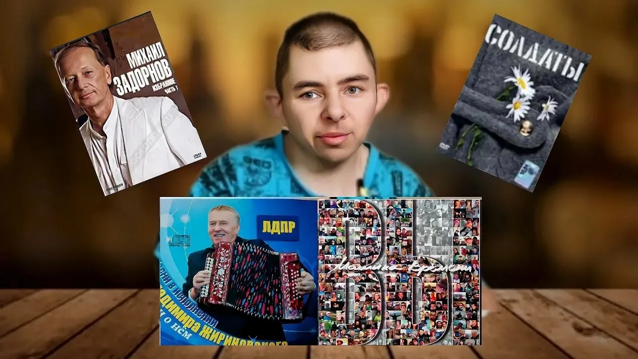 Новый ролик уже на каналах