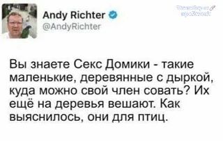 Санитарск - первый познавательный 👀