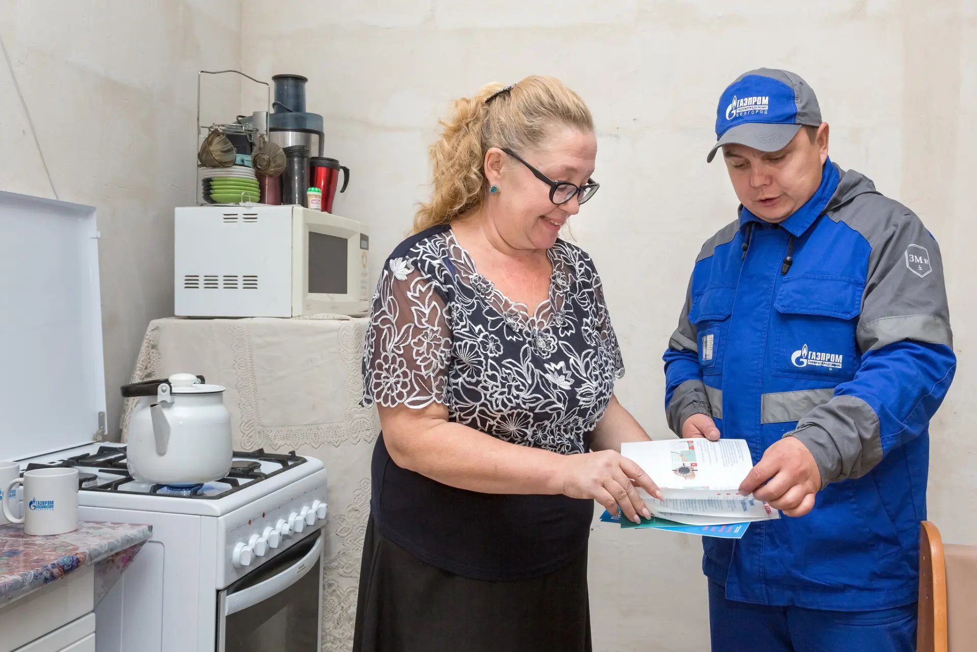 🔊 В Сахалинской области продолжается масштабная газификация