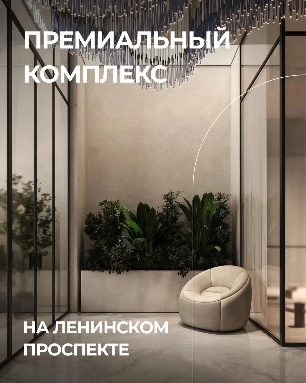 Лот недели: двухкомнатная квартира