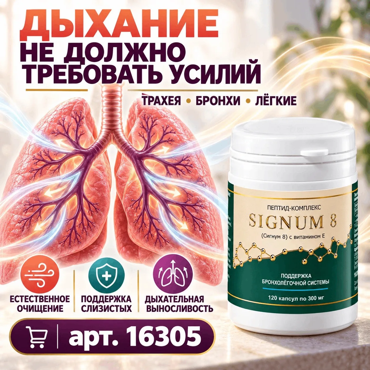 Изображение 1 к публикации «Dr. Ryavkin»