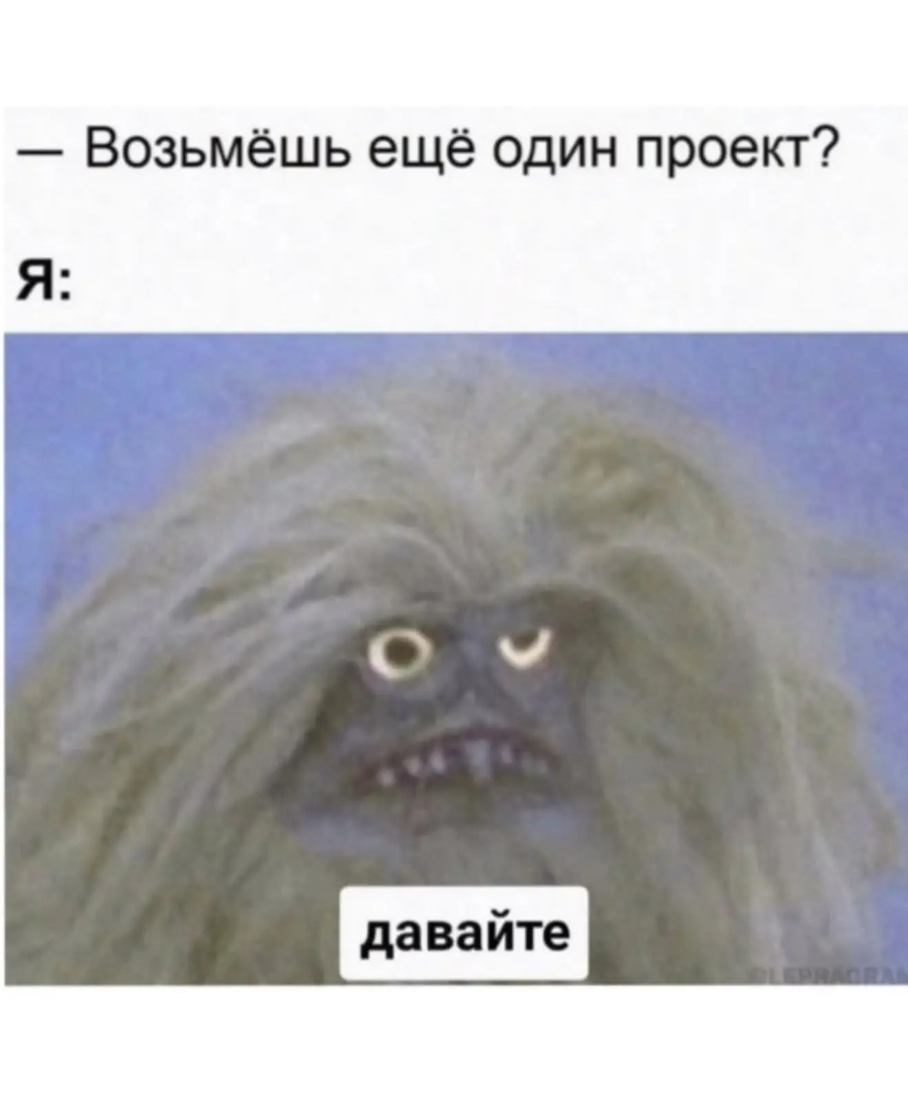 Признавайтесь ? Было ? 😆