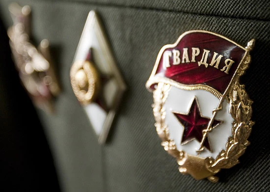 2 сентября в России отмечается День российской гвардии.