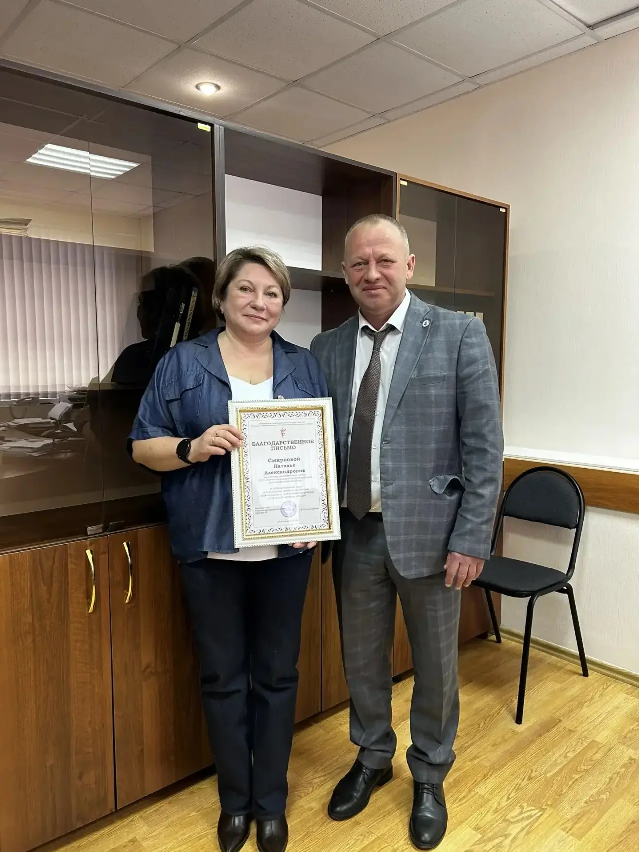 🎉С юбилеем!   💐Сегодня свой 50-летний юбилей отмечает начальник хозяйственного отдела Нижнекамской Ц