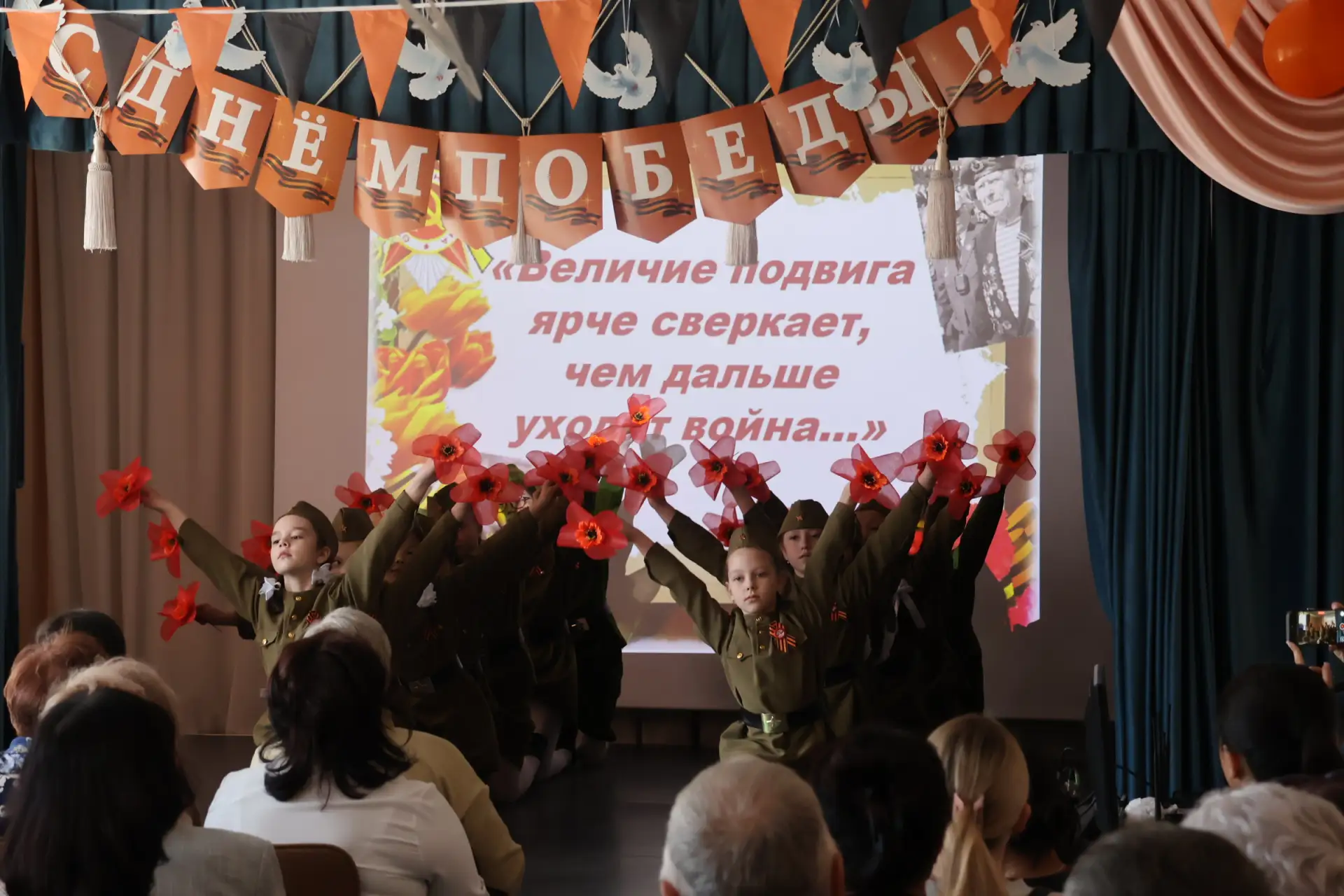 7 мая в стенах нашей гимназии царила особенная атмосфера — трогательная, светлая и немного торжестве