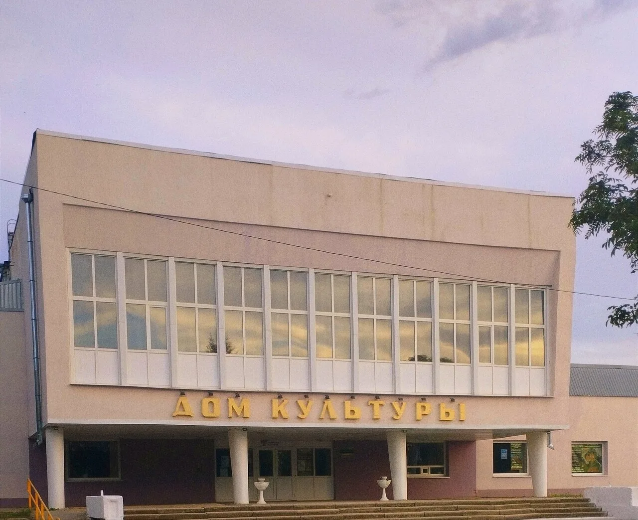 Присылайте Ваши фото в "Предложить пост"