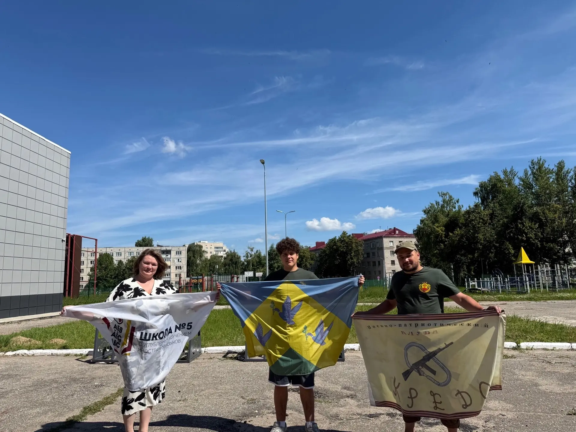 🏛️ Представители школы №5 примут участие в межрегиональной «Вахте Памяти» в Карелии

С 2 по 14 июля