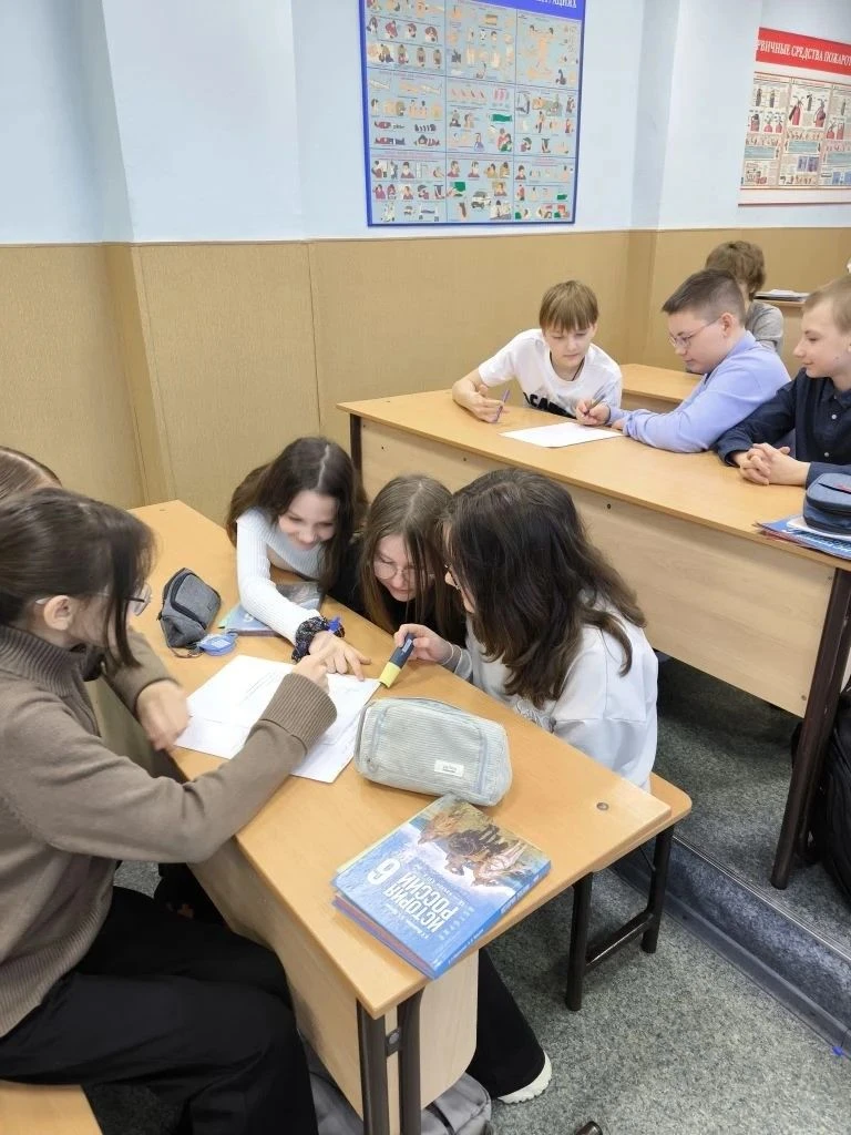 📎 Декада общественных наук