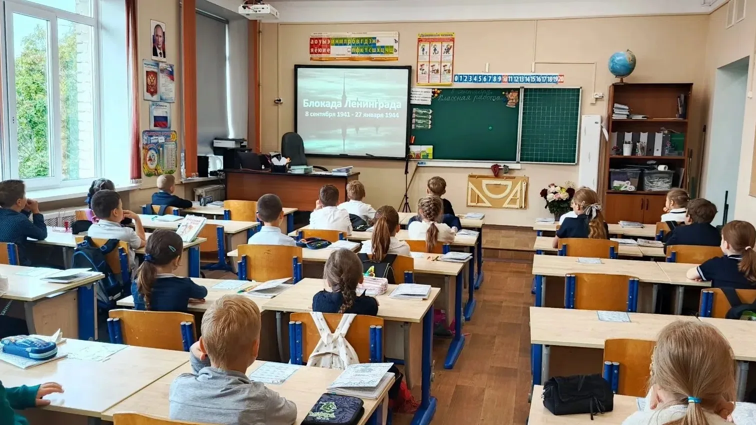 🌡Память сердца: мероприятия в начальной школе, посвящённые годовщине начала блокады Ле...