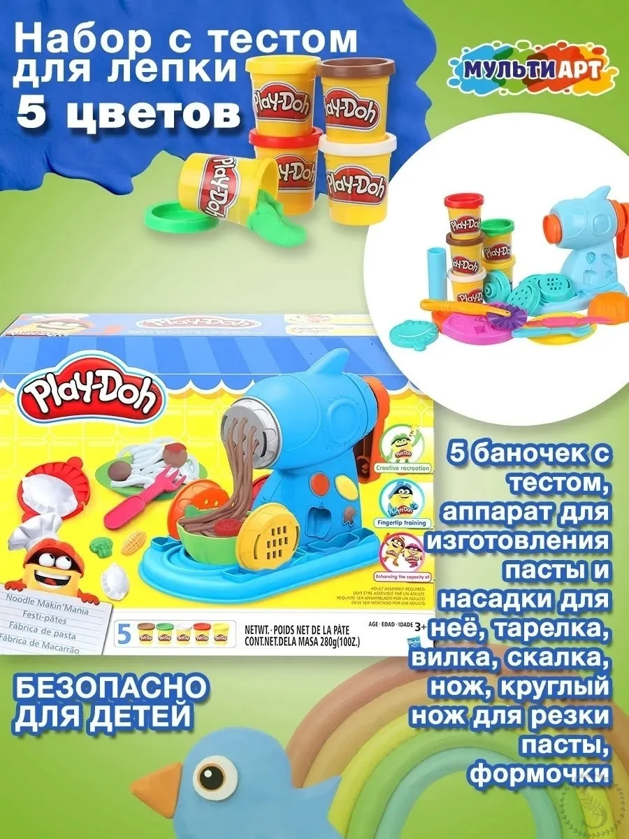 https://vk.com/photo-184814919_492844266