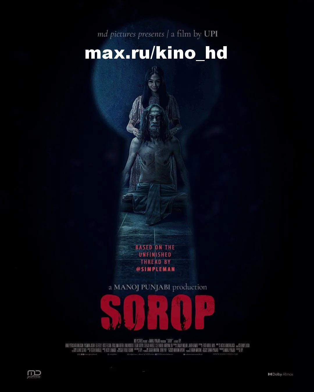 Изображение 1 к публикации «ФИЛЬМЫ КИНО СЕРИАЛЫ»