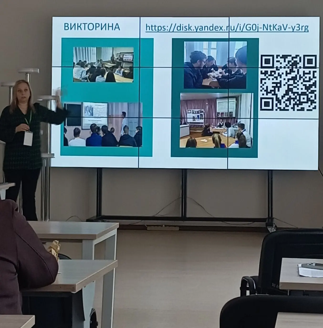 22 мая в Хабаровске состоялась краевая традиционная научно-практическая конференция «Об...
