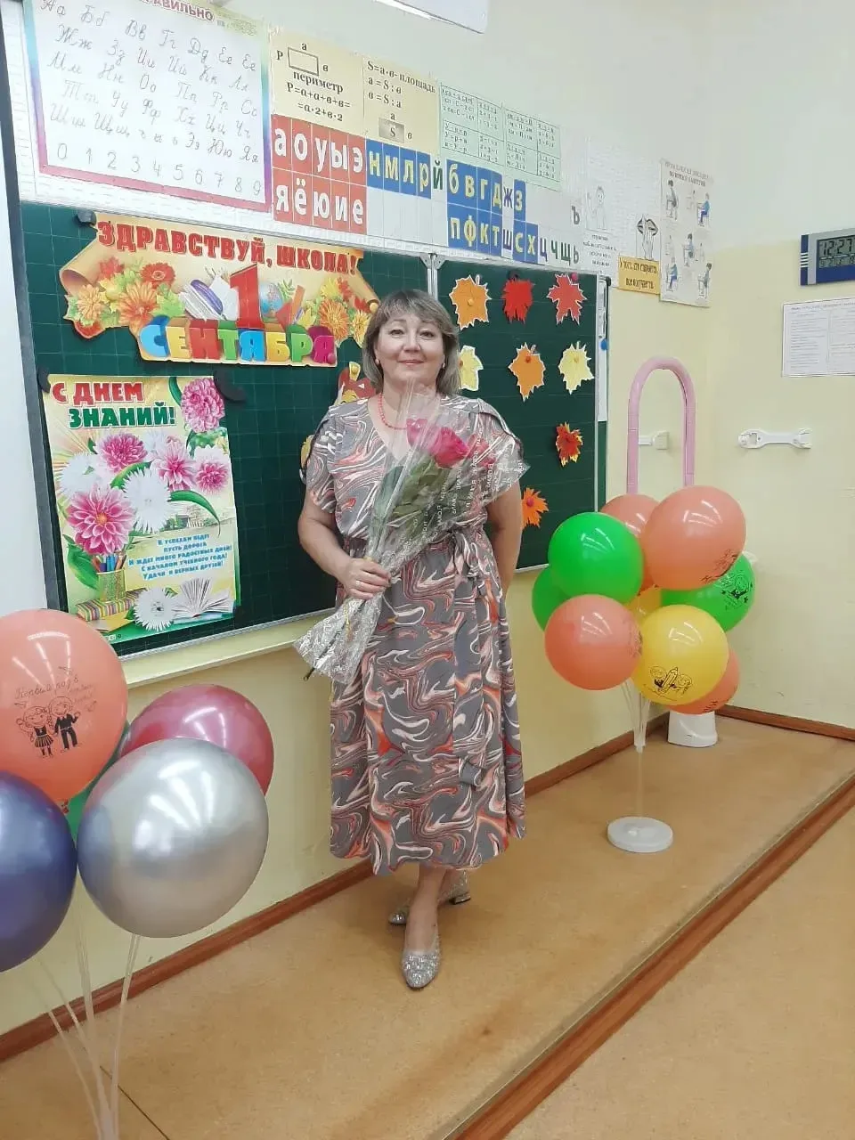 👩‍🏫💐40 лет у школьной доски: о настоящем Учителе с большой буквы